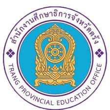 ประกาศ กศจ.ตรัง เรื่อง รายชื่อผู้มีสิทธิคัดเลือกนักศึกษาทุนโครงการผลิตครูเพื่อพัฒนาท้องถิ่น ปี พ.ศ. 2563 เพื่อบรรจุและแต่งตั้งเข้ารับราชการเป็นข้าราชการครูและบุคลากรทางการศึกษา ตำแหน่งครูผู้ช่วย สังกัดสำนักงานคณะกรรมการการศึกษาขั้นพื้นฐาน